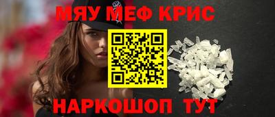 МДПВ Бугуруслан
