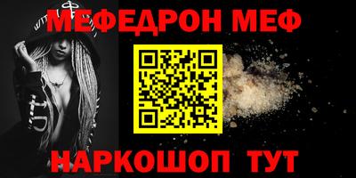 МДПВ Бугуруслан