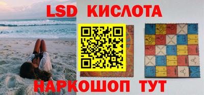 МДПВ Бугуруслан