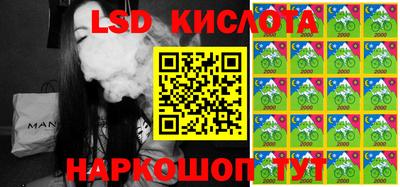 МДПВ Бугуруслан
