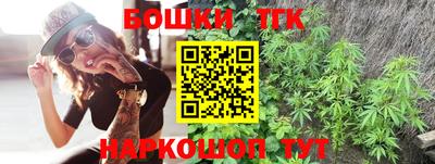 МДПВ Бугуруслан