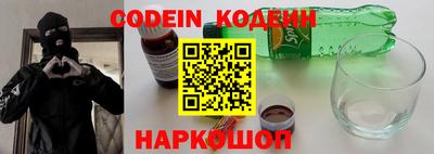 таблы Бузулук
