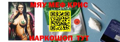 МДПВ Бугуруслан