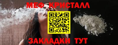 героин Гудермес