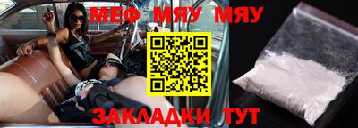 МДПВ Бугуруслан