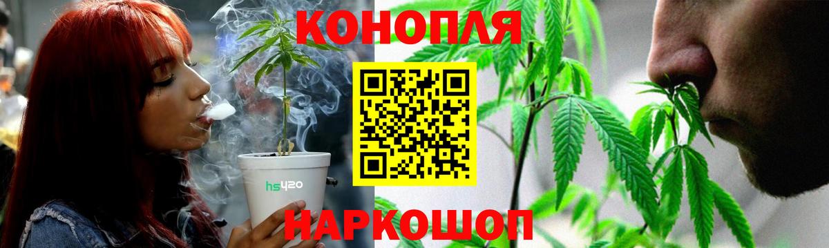Лсд 25 Ступино